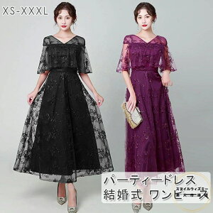 p[eB[hX  s[X VtHs[X ԕhJ OhX hX 񎟉 tH[} tH[} Ă΂   ~ZX l i ƔȂ 203040 fB