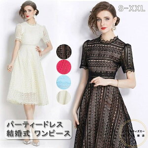 p[eB[hX  s[X ԕ hJ s[X tH[}hX s[X Ă΂ hX tH[}   ~ZX uCYCh l i 203040 傫TCYXXL 