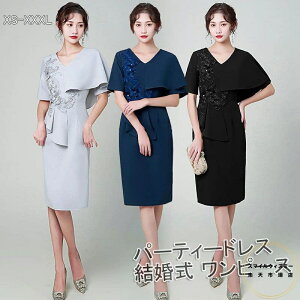 p[eB[hX s[X  Ă΂ hX  tH[}hX l  i 傫TCY tH[} ~ZX l 203040 t  H~ ̌^Jo[ t@bVG ~