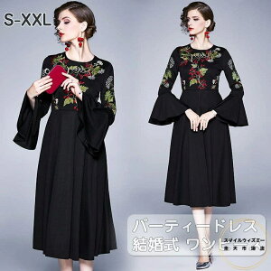 p[eB[hX  s[X ԕ hJ s[X tH[}hX s[X Ă΂ hX tH[}   ~ZX uCYCh l i 203040 傫TCY t