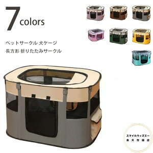 ybgT[N P[W ` ܂肽݃T[N ybg[  O t LT[N ybgP[W bVT[N L ܂݃P[W T[N P[W oYp h y 