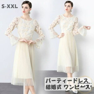 p[eB[hX  s[X ԕт s[X tH[}hX s[X Ă΂ hX tH[}   ~ZX uCYCh l i 203040 傫TCY t 