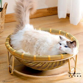 猫 ちぐら 犬 ベッド 春夏 猫ちぐら ハンモックタイプ 洗える 猫ベッド キャットハウス ペットベッド カゴ ラタン風 猫用 ハウス 犬用 ベット ペットベット ペットハウス ネコ ねこ 小型犬 夏用 夏 四季兼用