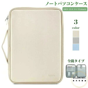 p\RP[X p\RobO p\R P[X ^ubg pc P[X 킢   Vv y y h یP[X  m[gp\R fB[X Y w 