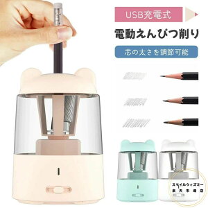M d  [d ҂ q ʍh~ 킢 ̎q OpM RpNg j̎q  wZ c撲 dM dr USB