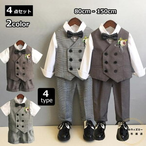 4_Zbg 4^Cv LbYX[c Vc Y{ Zp xXg lN^C X[c   q j̎q LbY X[cZbg tH[} ʐ  o w Ǝ  