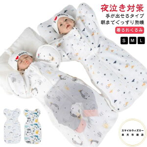 [  Xh 邨 肪o 鋃 ΍ 鋃΍ ObY xr[ Ԃ  V X[p[ Ђh~  xr[  Rbg Q ̎q 