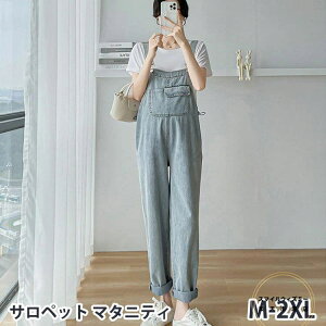 fB[X }} }^jeBEFA Dw Tybg pc I[o[I[ I[C Chpc {gX Opc bNX y fB[X Dw  M-2XL