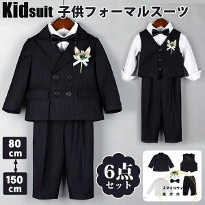 6_Zbg q tH[} X[c j̎q LbYX[c j̎q WPbg Vc xXg Y{  ubN XgCu LbY tH[} X[c  xr[X[c \ 