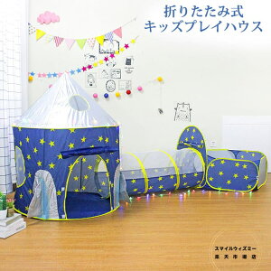 LbYeg qeg vCegnEX j̎q ̎q {[nEX ܂肽ݎ egZbg   Vv qp  a oYj NX}Xv[g Ce