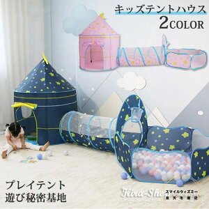 LbYeg qeg vCegnEX j̎q ̎q  k {[nEX ܂肽ݎ egZbg  O   a oYj NX}Xv[g Ce