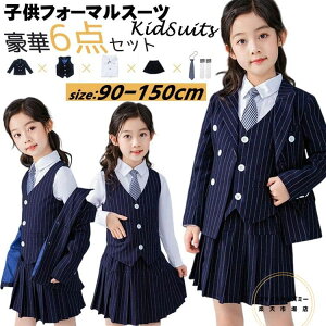 X[c ̎q 6_Zbg Ǝ tH[}X[c ̎q q XgCu lCr[ X[c w X[c ̎q ZbgAbv ww  X[c ̎q ܎O q  WP