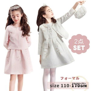 ̎q w Ǝ tH[} 110 120 130 140 150 160 170 gbvX{s[X 2_Zbg q  ZbgAbv WjA Zj[hX d˒gbvX s[X LbY JWA