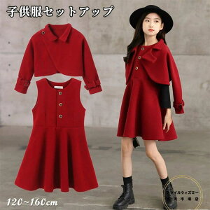 ̎q ZbgAbv X[c VR[g m[X[u s[X { hX X[cZbg Zj[hX q X[c _bt{ WjA tH[}X[c {Q w