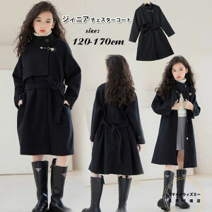 `FX^[R[g K[Y WjA R[g WPbg O ̎q VR[g h gbvX  H~ LbY AE^[ q g g`R[g ʊw i 120-170cm@ub