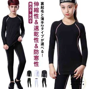 LbYp N RvbVEFA Zbg X|[c Ci[ EFA ㉺Zbg  ^Cc Opc A_[EFA 㒅 Xpbc H ~ z j̎q ̎q h Ci