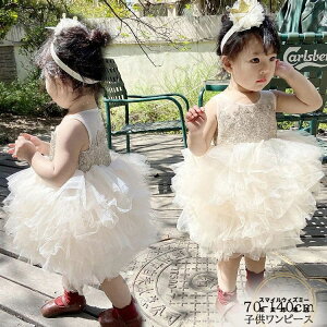 q hX ̎q \ qǂ s[X Zj[hX w LbY tH[} hX sAm \ {Q މ@ hX xr[ s[X `[  tH[} V