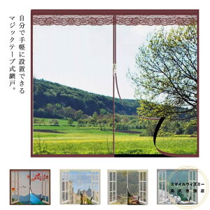 \Ԍ Ԍ ʃt@Xi[ bVlbg t@Xi[t A~ V[g   ւ Ԍ˃Lbg hlbg Ԍ˂Ȃ  }V