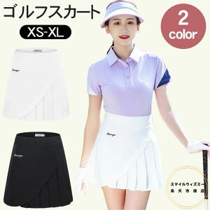 StXJ[g fB[X X|[cEFA ~jXJ[g ̎q n  zCg ubN XS S M L XL    Y Vv Ci[pct ejX K z  