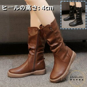 2F u[c fB[X Ou[c GWjAu[c WbL[u[c TChSAu[c nCJbg n u[eB[ Cq[ 4.5cm N g h TCht@Xi[ r PUu[