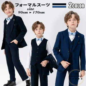 6_Zbg q tH[} X[c j̎q q X[c j̎q lCr[ u[ tH[}X[c j̎q LbY qX[c j̎q ㉺Zbg w Ǝ  ܎O ߋ xr[