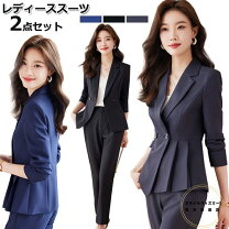 楽天市場】卒業 スーツ 170cm（カラーブラック）（レディース 