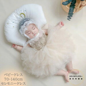 xr[hX Zj[hX ̎q {Q މ@ hX xr[ s[X `[  tH[} VԂ xr[ q ̎q oYj BeLO n[to[Xf[