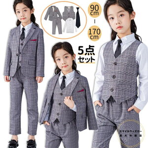 5_Zbg w Ǝ tH[}X[c ̎q pcX[c 90cm-170cm q `FbN w   WjAX[c  qX[c WPbg Vc xXg pc lN^