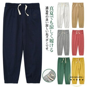 q LbY Opc 悯 Y{   tėp ȍ Rbg ̎q h  JWA Xgb` XEFbgpc h i ʉ ʊw ۈ牀 [EFA h