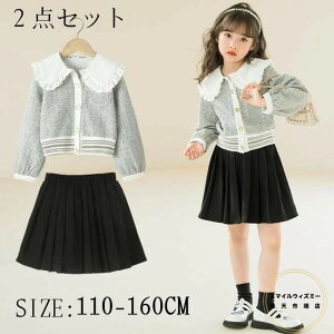 q ̎q ZbgAbv WPbg XJ[g w  \ Ǝ LbY  Ԃ tH}[ ct  Ǝ wZ w w Vv AE^[ gbv