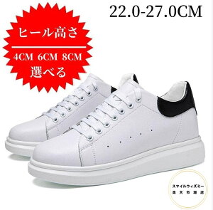 jp V[NbgV[Y vXj[J[ Y fB[X 4/6/8/cmUP gAbv  JWAV[Y X|[c jO ʋ ʊw y ϋv Y Xj[J[  JWA