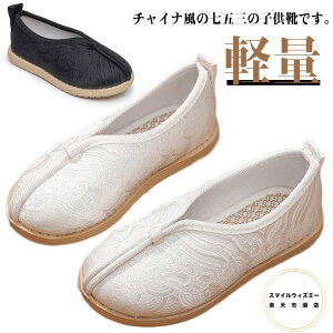 LbY  ܎O Xb| ɂȂ j̎q a tH[}V[Y a C hE  tbgV[Y `CiV[Y  `CiC  V[Y   y