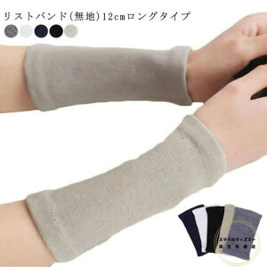 Xgoh 싅 oXP T|[^[ EH[}[ n O F≊ fB[X Y   h p2 Ђ  jO EH[LO AEghA X|