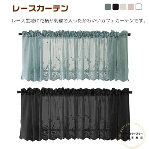 JtF ԕ  k hJ AW  u[ J[e ډB p ՔM zCg x[W [X ubN sN o ˂莮 [XJ[e JtFJ[e ͗l