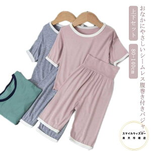 tpW} ZbgAbv qǂ  w  Q₦΍ xr[ j ǂ LbY Ԃ   j̎q  q 7pc ₦΍ GAR ㉺Zbg ʋC 