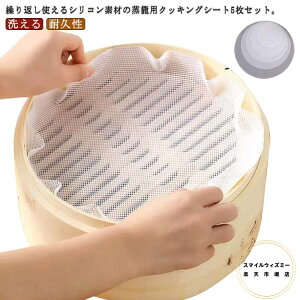 V[g 5Zbg ZC V[g p Hip VR ZCp p}bg 􂦂 JԂgp a18cm46cm܂ ؂p NbLOV[g  V[g  