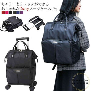 \tgL[obObN bNɂȂ L[ @ fB[X 2way L[obO X[cP[X y e \tgL[obO LX^[tbN bNT