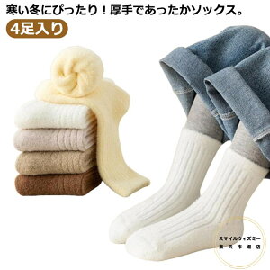 Ԃ  \bNX  pC LbY q j̎q ̎q h  N[\bNX Vv g ӂӂ Xj[J[\bNX xr[ C    u 