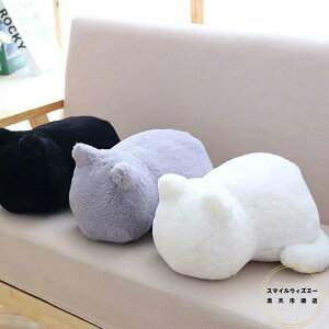 ねこ 猫 ぬいぐるみ 手触り ふわふわ もこもこ 可愛い 一番人気 添い寝枕 枕 INS 抱き枕 無地 柔らかい おもちゃ もちゃ 床ごこち ギフト プレゼント 癒し極上肌触り インテリア