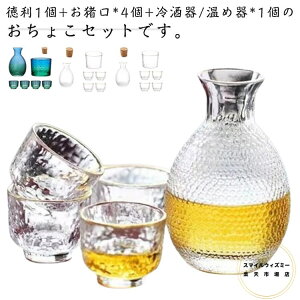 傱KX  傱 Zbg Zbg 6_Zbg  ϔMKX  傱Zbg OX { M  KX ۉ hV ̓ ̓ 蕨