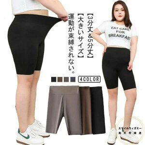 傫TCY MX nCEGXg MX fB[X O ܕ ėp X|[c   Xpbc Xpbc ␳ r Ci[ K tBbglX qbvAbv 