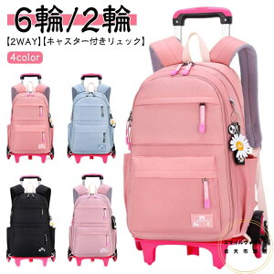 bN w w L[P[X bNTbN obNpbN 킢 X[cP[X Z LbY qpbN g[obO 2way bN g[ s ̎q  