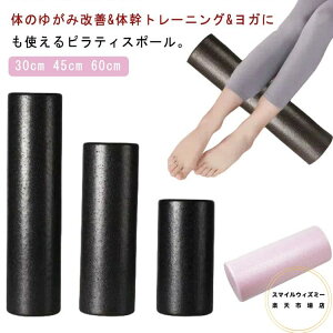 GNTTCY|[ K|[ 60cm 45cm 30cm a15cm V[g ؖ Xgb` |[ Xgb`p|[ K [[ tH[[[ ؖ[[ oX|[ ̊g[j