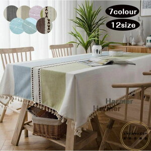  e[uNX k h~ e[uJo[ e[u}bg rj[ ƒp Ɩp ` ` ȒP CeA hJ tWte[uNX j̑蕨 