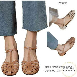 T_ fB[X [} ؂ ₷ X|[c  Xgbv f TCY 傫TCY ][g [q[  s ɂȂ  fB[XC ItBX 