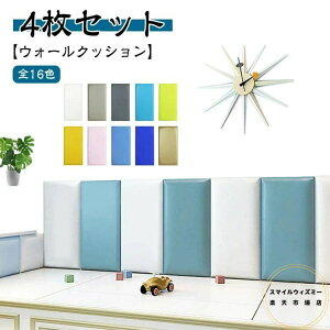 EH[NbV 4Zbg ǃNbV PKh~ Ռz LbY xr[ wZ xr[K[h Z[teB[ObY ct ۈ牀 NbV}bg p X h \tg ǎ  