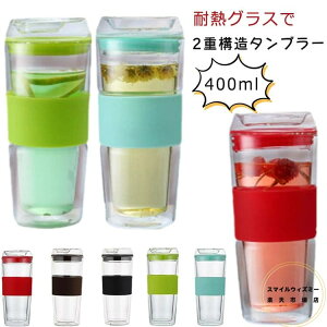 d\ _uEH[OX e Wt ۗ ϔM ۉ ^u[ ϔMKX ϗ r[^u[ R[q[ ۉ g I 蕨 400ml v[g vw j ސEj }