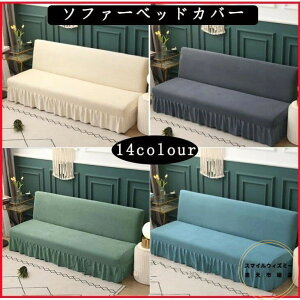  \t@[xbhJo[ k }`Jo[ 2l| 3l| n ~ 􂦂   I[V[Yp \t@[ی h~ t Xgb` IȂp 14colour