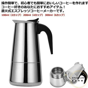 R[q[p[R[^[ ΎGXvb\[J[ R[q[ R[q[[J[ Ύ 2/4/6Jbv GXvb\[J[ ƒp ΎGXvb\[J[ R[q[}V KX dCX