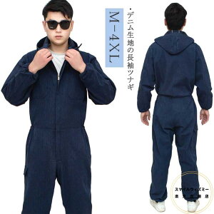 jp ƕ I[V[Y  t[ht ciM  Ȃ DIY DIY fj d [NEFA WvX[c AEghA I[C K[fjO _  